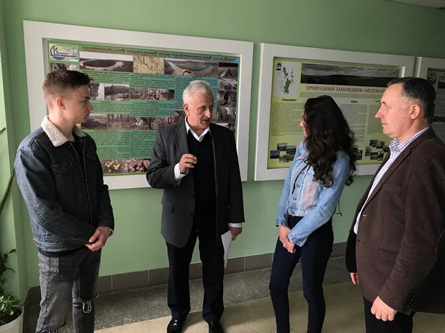 Особливості інспектування об'єктів природно-заповідного фонду